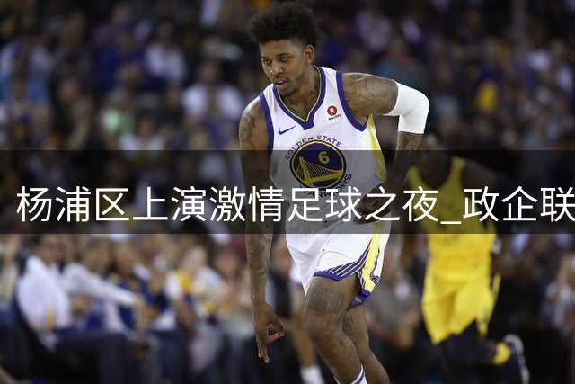 about image